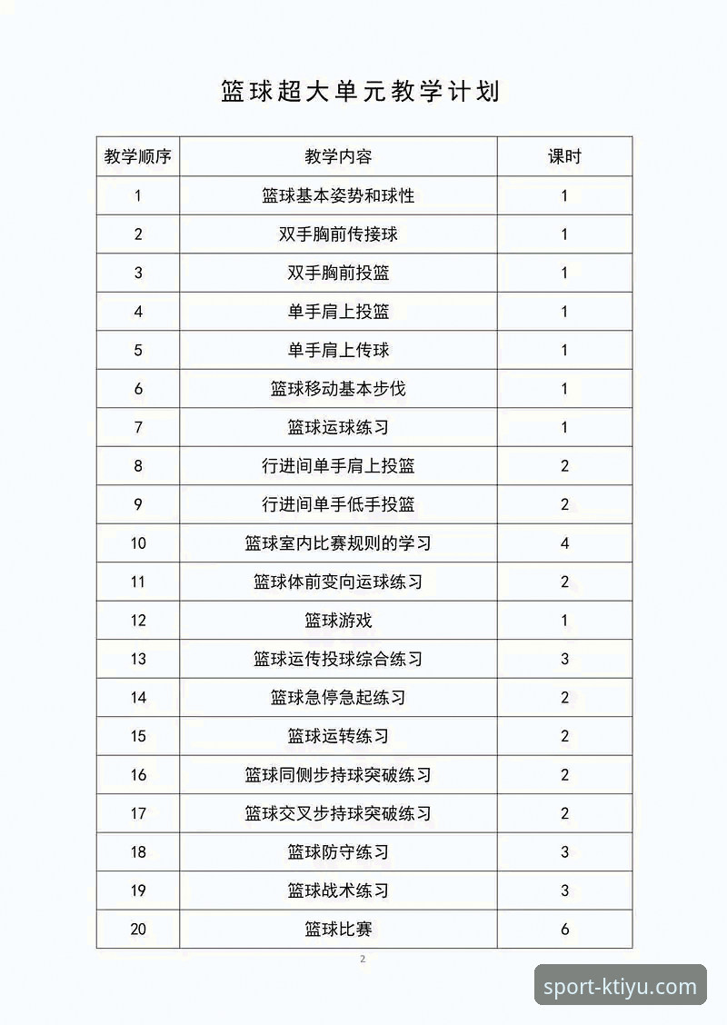 2026K体育到底好不好？从行业趋势看KK体育平台的真实表现